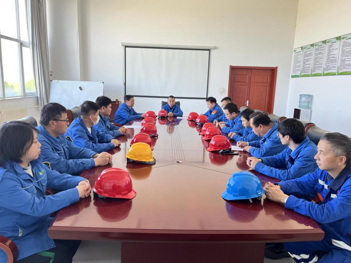 高度重视 全员加入 征途国际官网筑牢清静生产防线
