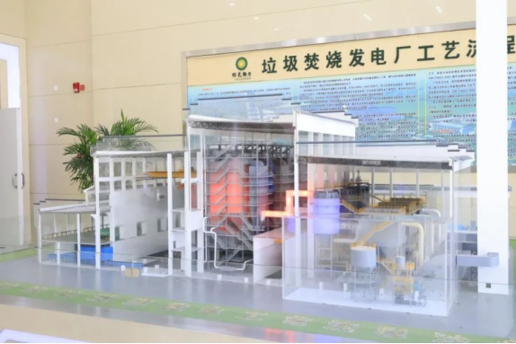 征途国际官网-追求康健,你我一起生长