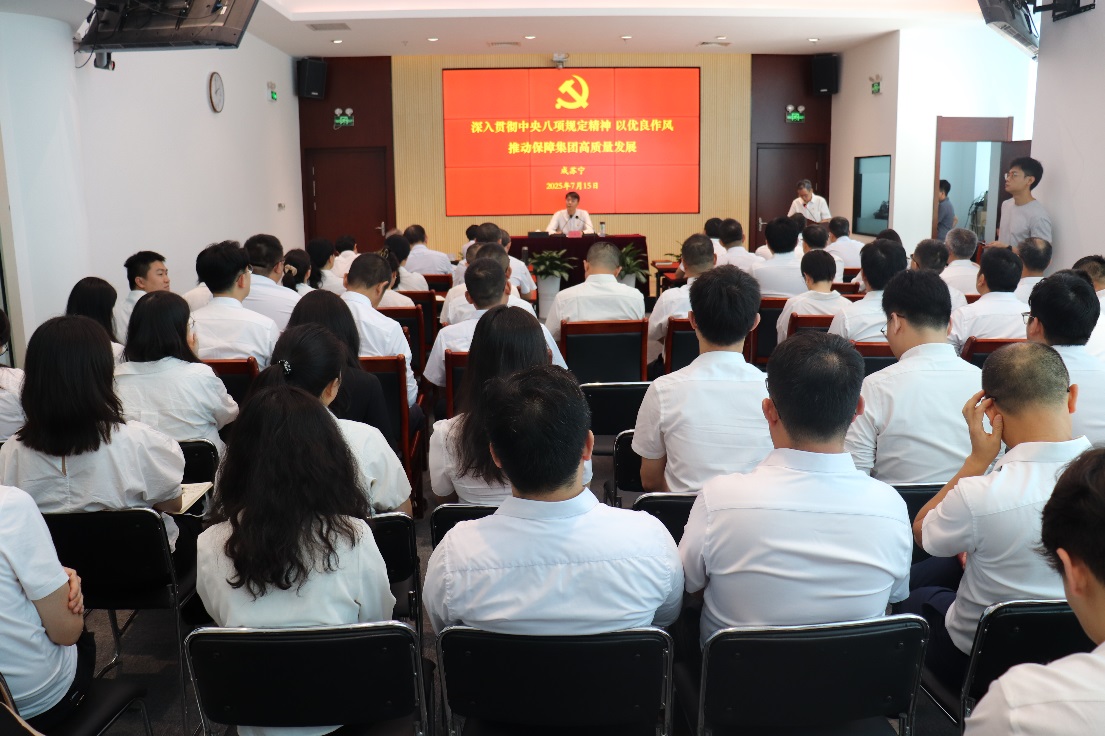 征途国际官网-追求康健,你我一起生长