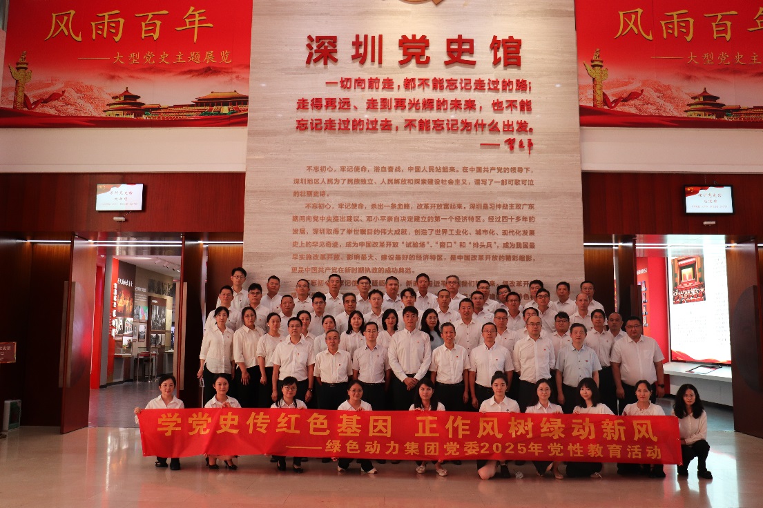 征途国际官网-追求康健,你我一起生长