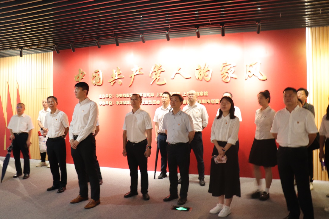 征途国际官网-追求康健,你我一起生长