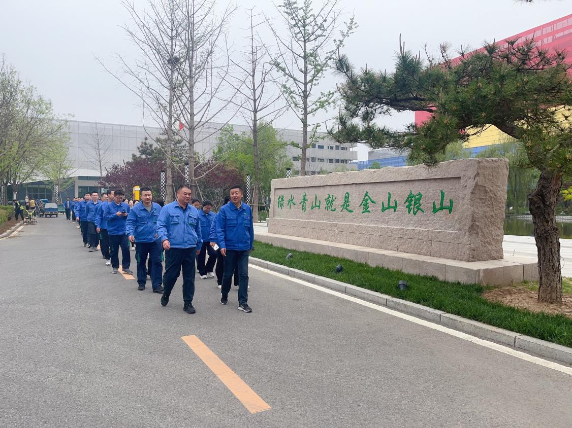 征途国际官网-追求康健,你我一起生长