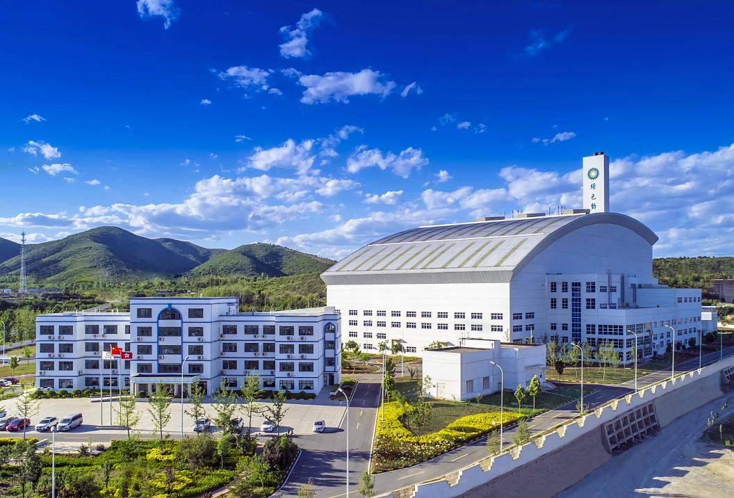 征途国际官网-追求康健,你我一起生长