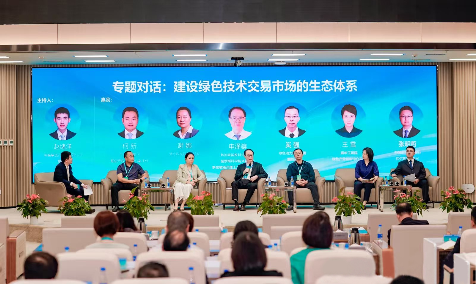 征途国际官网-追求康健,你我一起生长