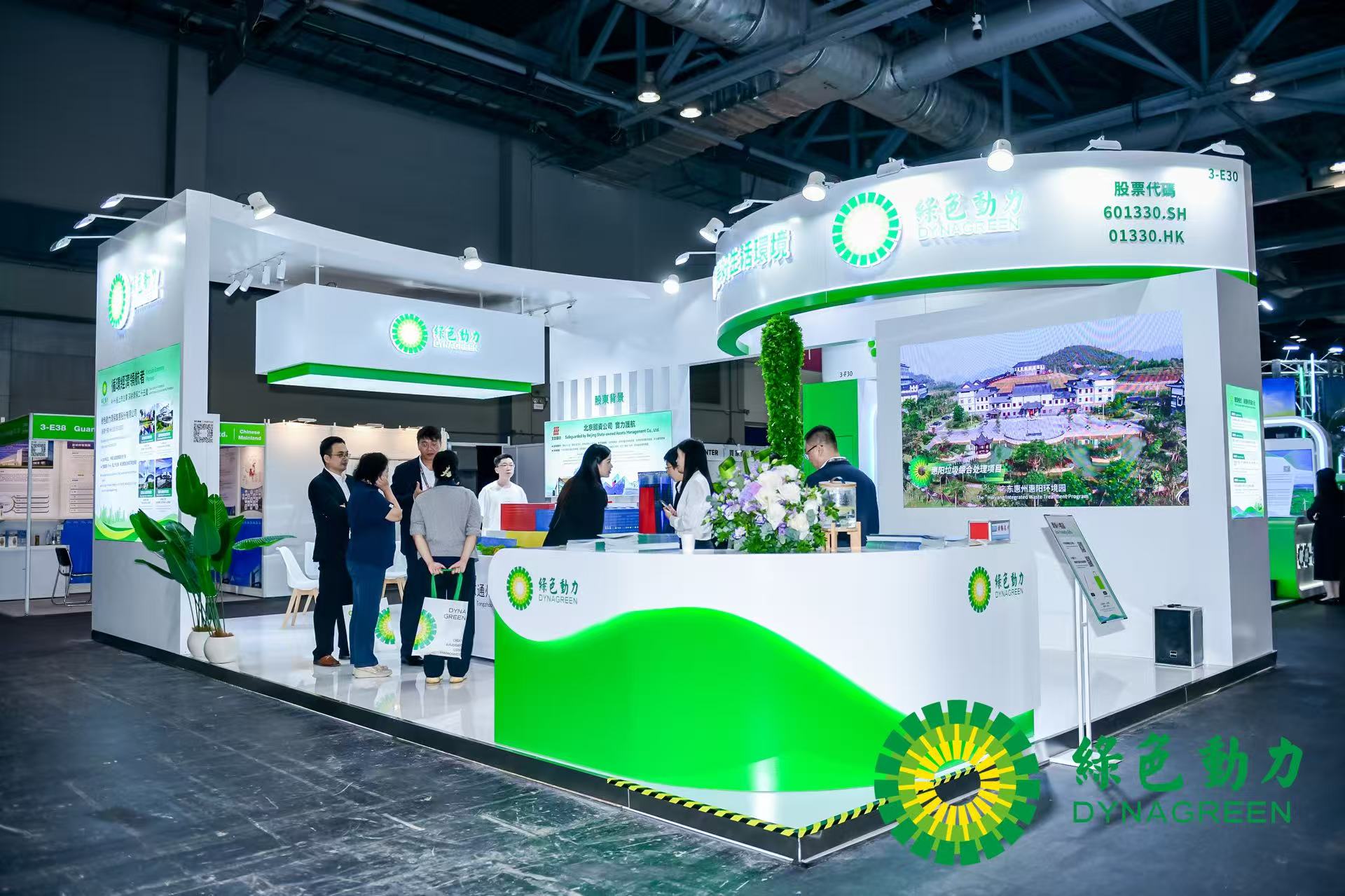 征途国际官网-追求康健,你我一起生长