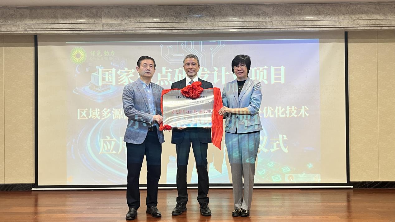 征途国际官网-追求康健,你我一起生长