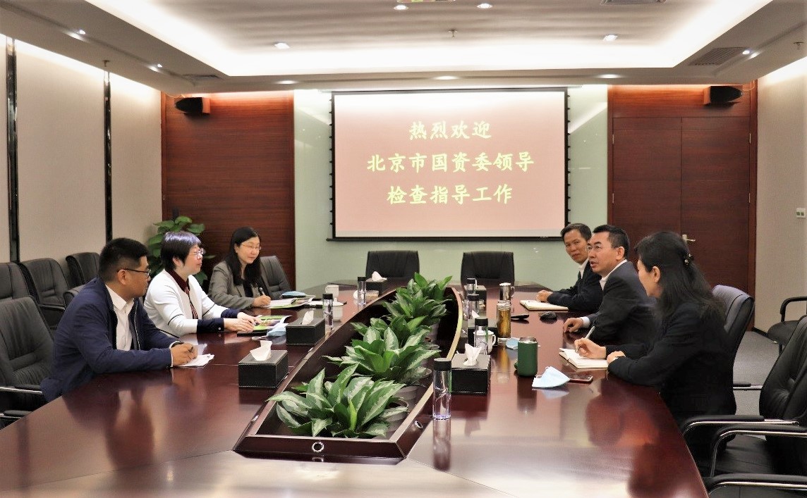 北京市国资委党委副书记晋秋红调研征途国际官网