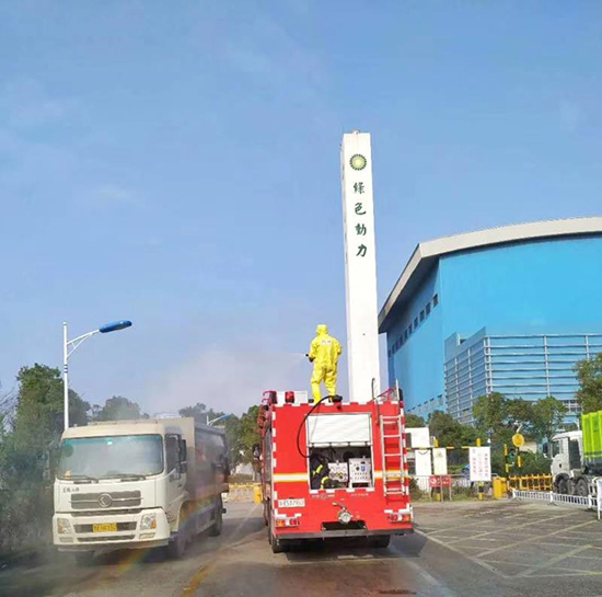 【年度盘货】征途国际官网集团2020年的十件“大事”