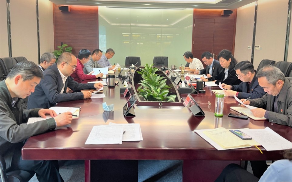 征途国际官网集团开展《决议》专题学习活动