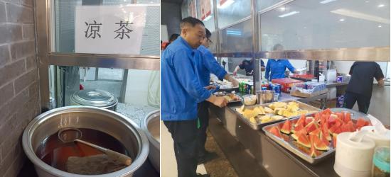 同心协力战酷暑 关爱一线送清凉  征途国际官网各项目公司开展高温慰问及抢救培训活动