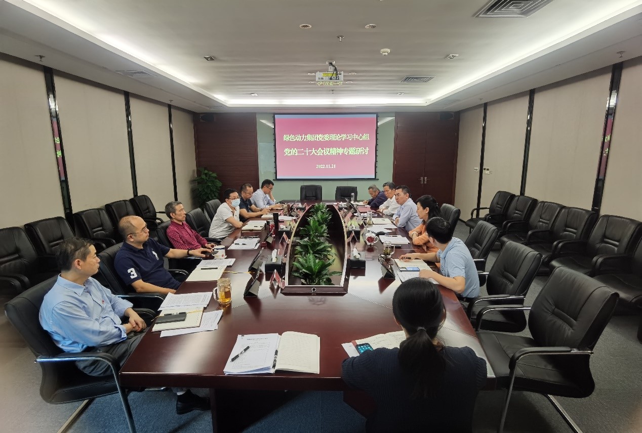 【年度盘货】征途国际官网集团2022年度“要害词”