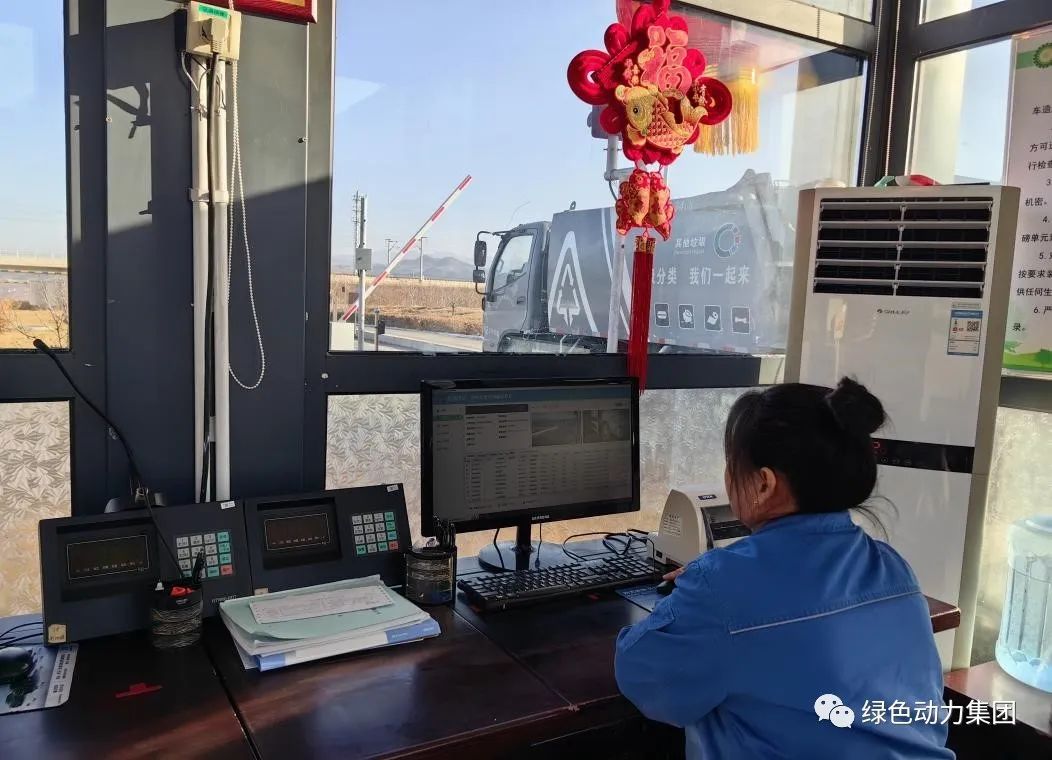 春节不歇工 征途国际官网集团全力奋战“开门红”