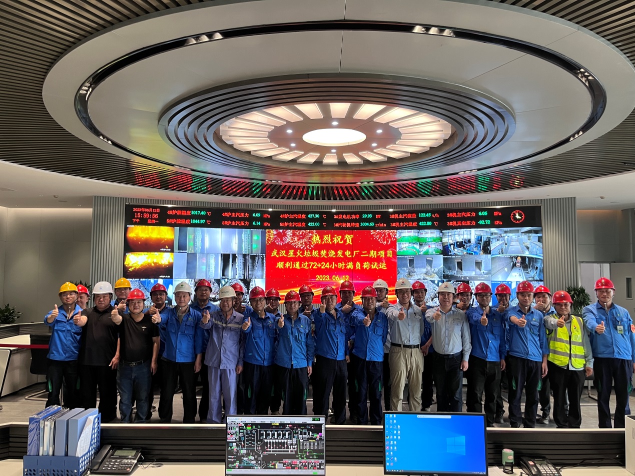 征途国际官网武汉二期项目正式投产