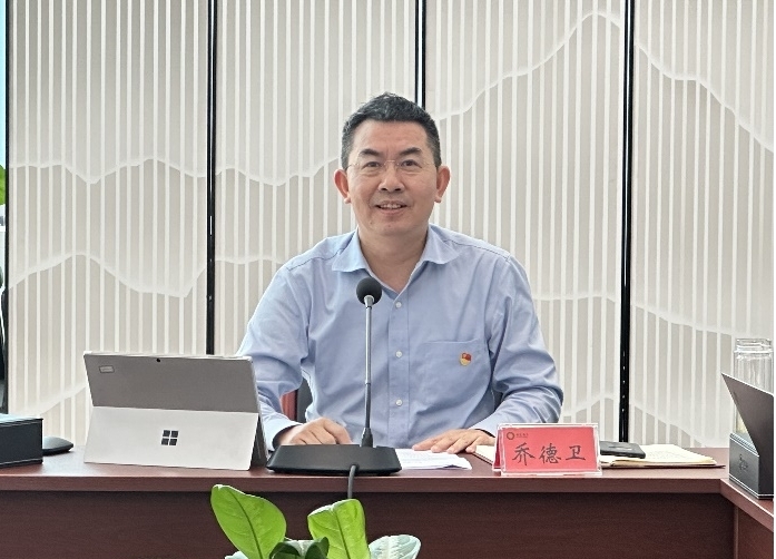 征途国际官网集团党委理论学习中心组召开第七次集中学习钻研会