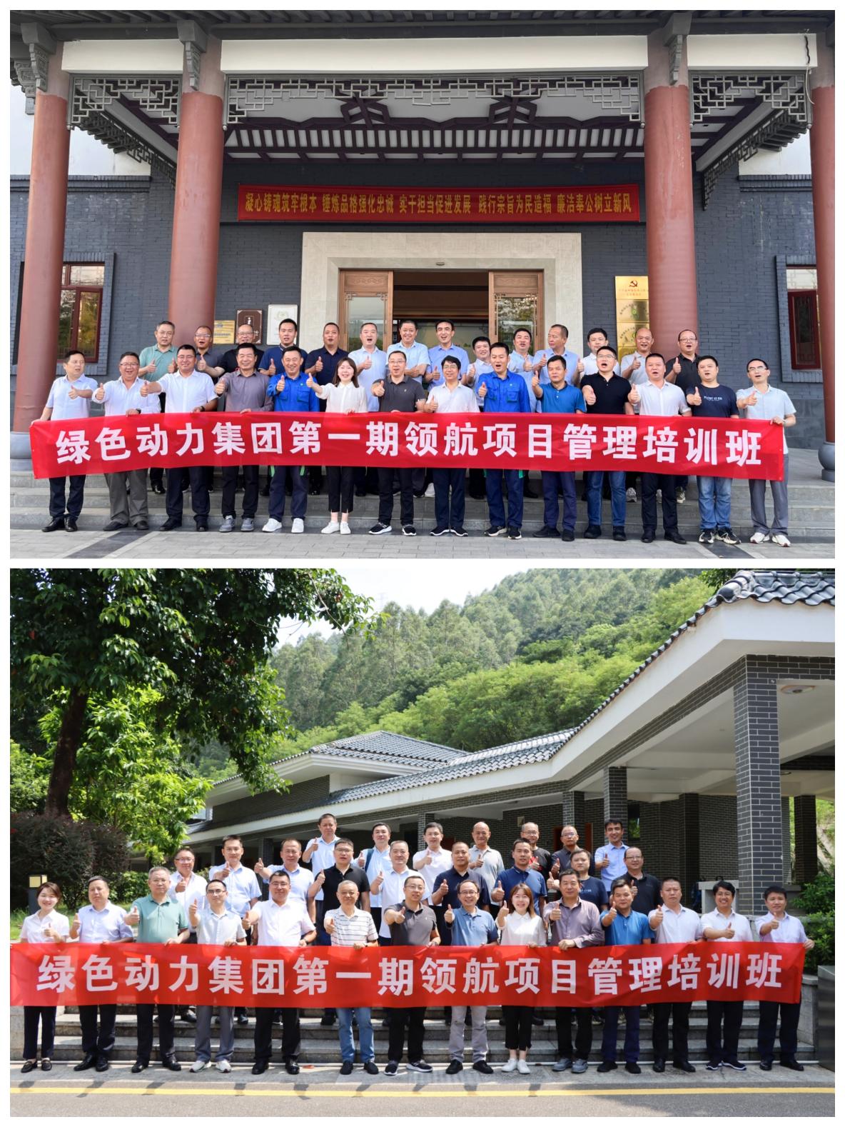 征途国际官网-追求康健,你我一起生长