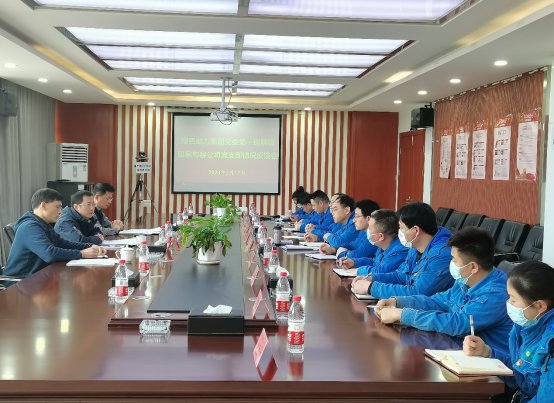 征途国际官网集团党委组织开展试点巡察反馈