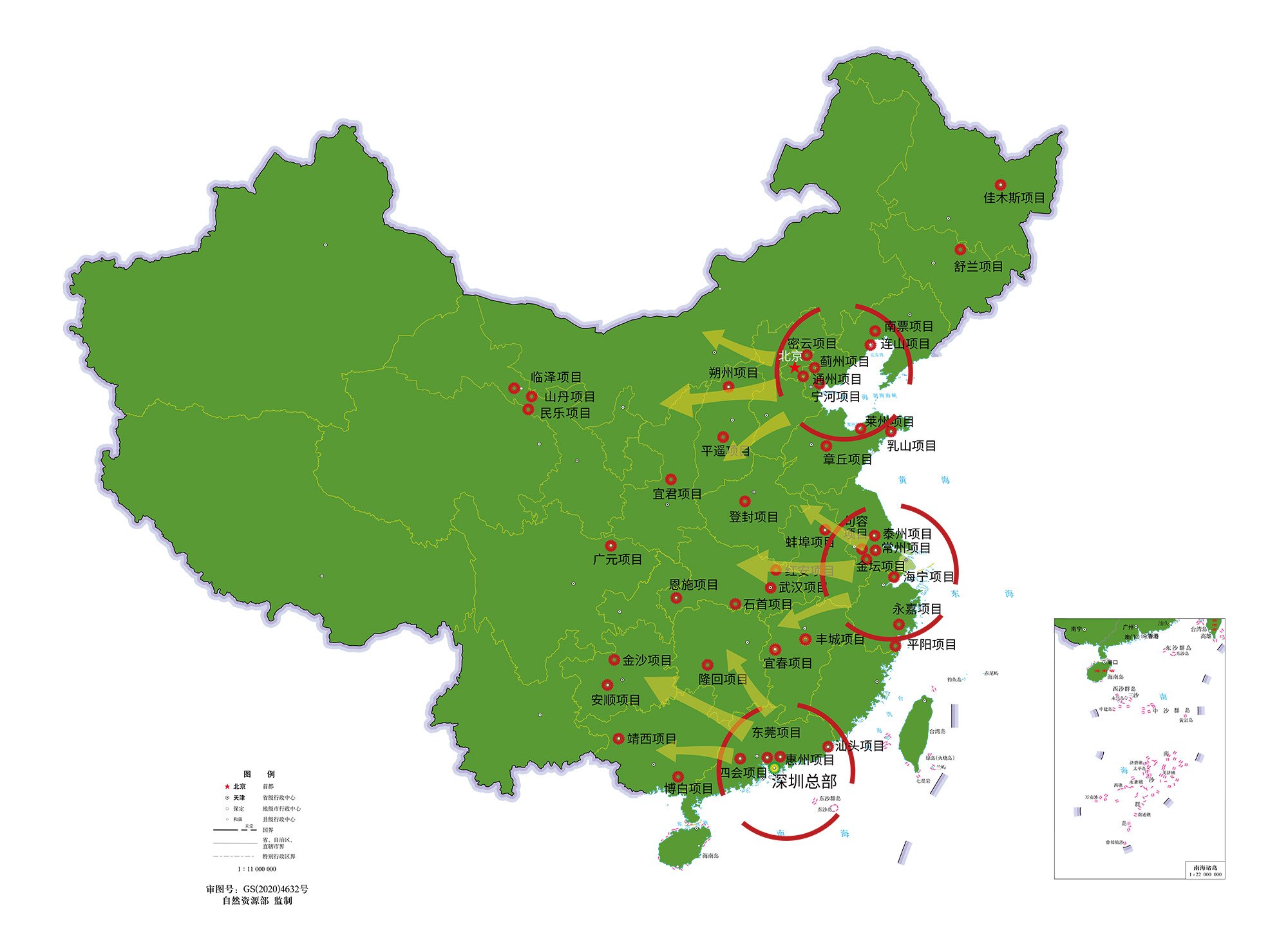 征途国际官网-追求康健,你我一起生长