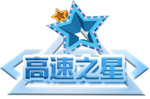 云顶集团(中国区)官方网站