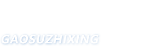 云顶集团(中国区)官方网站