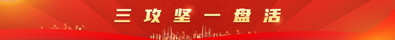 云顶集团(中国区)官方网站