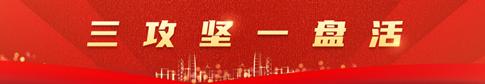 云顶集团(中国区)官方网站