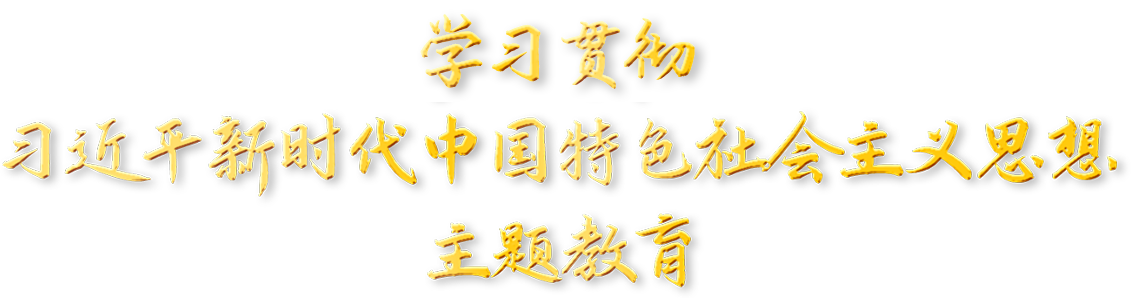 征途国际官网-追求康健,你我一起生长